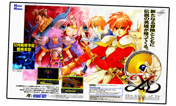  Watercolor of Ys Poster (2600x1572 .jpg) ▼ 