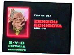  Download OVA 