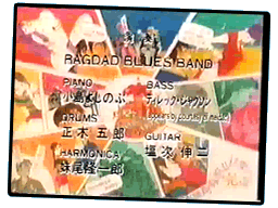  Download OVA 